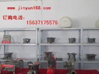 河南生物醇油技術(shù)配方轉(zhuǎn)讓與專業(yè)培訓(xùn)服務(wù)