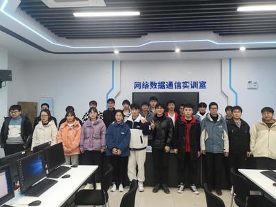 培養(yǎng)ICT工程師，基地建設(shè)向縱深推進(jìn)——我校華為HCIA-Datacom認(rèn)證培訓(xùn)考試圓滿結(jié)束