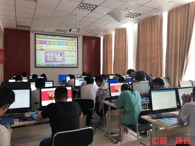 取經(jīng)東西部扶貧協(xié)作，致富帶頭人計算機技術(shù)培訓(xùn)環(huán)縣開班