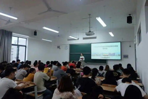 以心迎新，聚力啟航——計(jì)算機(jī)學(xué)院成功召開2020年迎新志愿者培訓(xùn)暨動員大會